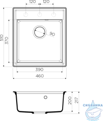 Кухонная мойка Omoikiri Daisen-46-SA бежевый 4993615