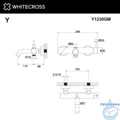 Смеситель для ванны WHITECROSS Y Y1230GM (оружейная сталь)