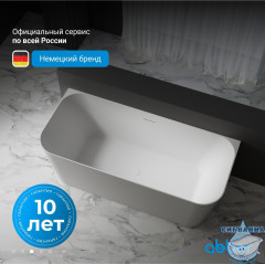 Акриловая ванна Abber 160х75 AB9223-1.6