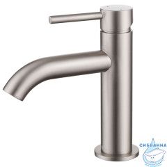 Смеситель ABBER Wasser Kreis AF8110SP для раковины, сатин