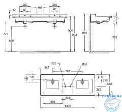 Раковина 140 см Jacob Delafon Soprano EXJ122-00