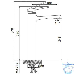 Смеситель для раковины Frap F1052-66 (черный матовый)