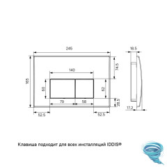 Инсталляция Iddis с кнопкой смыва в комплекте с унитазом Iddis Blanco c сиденьем Soft close (микролифт) BASBQ01i73