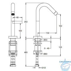 Смеситель для раковины Jacob Delafon Stillness E979-4-CP (без донного клапана)