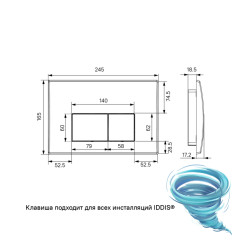 Инсталляция Iddis с кнопкой смыва в комплекте с унитазом Iddis Blanco c сиденьем Soft close (микролифт) BASBQ01i73
