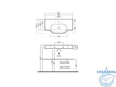 Раковина 91 см Hatria Area YXA001