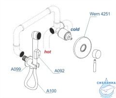 Встраиваемый смеситель с гигиеническим душем Wasserkraft A04200 (никель)
