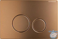 Инсталляция для унитаза Charus CC.300.80.01 с кнопкой смыва Robusto FP.330.BC.05 брашированная медь