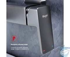 Смеситель для ванны Raglo R30.30.09 (графит)