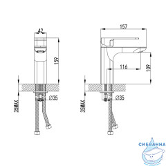 Смеситель для раковины Iddis Slide SLIWT00i01 (без донного клапана) (белый)
