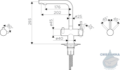 Смеситель для кухни Omoikiri Hotaru 4994051 (хром)