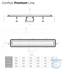 Дренажный трап для душа Pestan Confluo Premium Line Black Glass Gold 300 13100094 решеткой