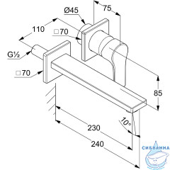 Встраиваемый смеситель для раковины Kludi Zenta SL 482450565 (хром)