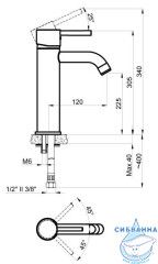 Смеситель для раковины Azario Tasco AZ-15164551 (хром)