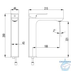 Смеситель для раковины Azario Asher AZ-VNN168R11C (хром)