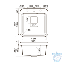 Кухонная мойка Omoikiri Tasogare 51-BL 4993742 черный