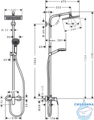 Душевая система Hansgrohe Crometta E 240 1jet Showerpipe 27284000