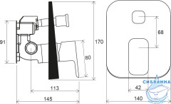 Встраиваемый смеситель для ванны Ravak 10° Free TD F 066.20 (черный матовый)