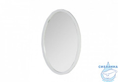 Зеркало Aquanet Сопрано 70 белый 169607, белый