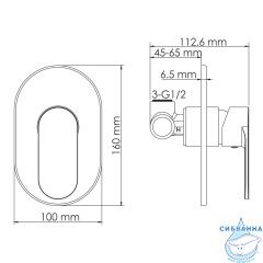 Встраиваемый комплект для биде со шлангом 120 см A7451.083.236.081