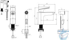 Смеситель с гигиеническим душем Aquatek Вега AQ1012CR (хром )