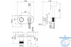 Встраиваемый смеситель с гигиеническим душем Allen Brau Priority 265362 (черный матовый)