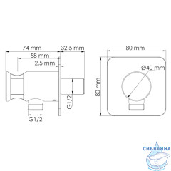 Шланговое подсоединение Wasserkraft A290 (розовое золото)