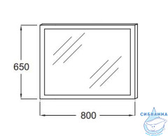 Зеркало Jacob Delafon 80 с подстветкой EB1441-NF