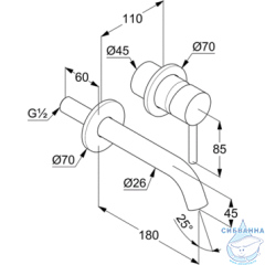  Смеситель для раковины встраиваемый  Kludi Bozz 382440576S (хром)
