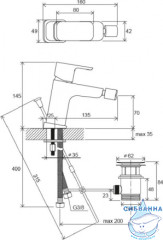 Смеситель для биде Ravak 10° X070133 (с донным клапаном) (хром)