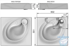 Раковина на стиральную машину 60х55 см Marko Perla