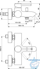 Смеситель для ванны Ideal Standard Ceraline BC199U5 (белый)