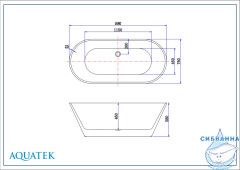 Акриловая ванна Aquatek Хорса 168x76 AQ-5776 с ножками