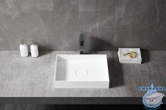 Раковина на столешницу 50 см ABBER Stein  AS2621