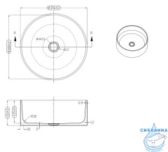 Раковина накладная ABBER Wasser Kreis AF2407MRG розовое золото матовое