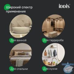 Комплект одинарных крючков, сплав металлов, Petite, хром матовый, IDDIS, PET2SS2i41