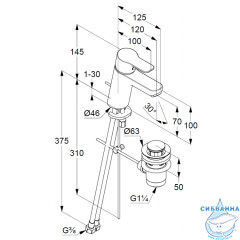 Комплект смесителей Kludi Pure&Easy 376300565 (хром)