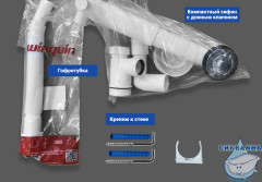 Тумба подвесная 1Marka July 50П  с раковиной July  50 белый глянец