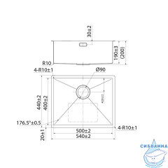Кухонная мойка Iddis Edifice EDI54S0i77 хром
