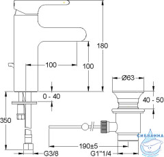 Смеситель для раковины Jacob Delafon Singulier E10860-CP (с донным клапаном)
