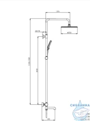 Душевая система Raglo 250 1 режим R20.24.09 (графит)