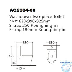 Унитаз напольный Aquatek Вега AQ2904-00 с бачком и сиденьем Soft Close (микролифт)
