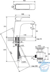 Смеситель для раковины Ravak Flat - FL 013.00 X070117 (с донным клапаном) (хром)