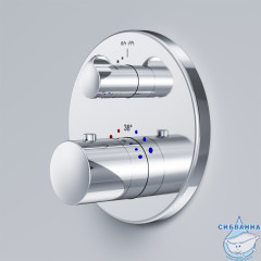 Встраиваемый смеситель для душа AM.PM Like F8075600 (хром)