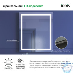 Зеркало Iddis Zodiac 60 см ZOD6000i98