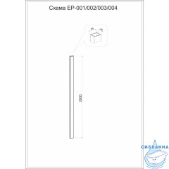 Доборный профиль для ограждений Veconi брашированный графит RUV-EP-004 (2 метра)