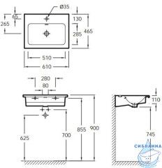 Раковина 60 см Jacob Delafon Vox EB2105-DD1