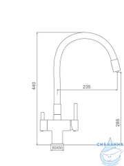 Смеситель для кухни Gappo G4395-36 (черный матовый)