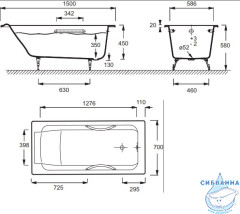 Ванна чугунная Jacob Delafon Parallel 150х70 с отверстиями для ручек, без ножек E2949-00
