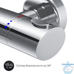 Смеситель для ванны AM.PM Sense F7550064 (хром)